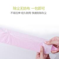 uploads/erp/collection/images/Home Garden/nbyimijia/XU0617936/img_b/XU0617936_img_b_4